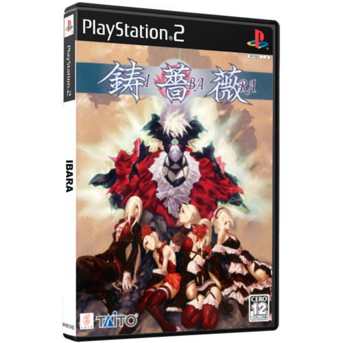 Ibara (Japan) - Playstation 2 - Reprô