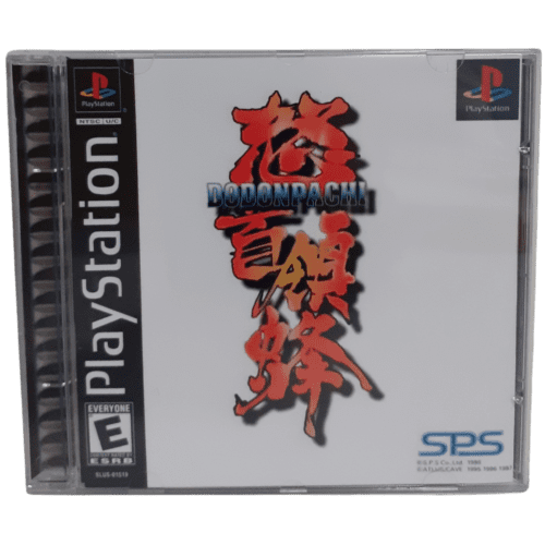 DoDonPachi (Japan) - Playstation 1 - Reprô - Image 2