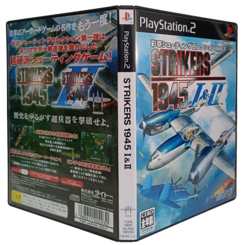 Psikyo Shooting Collection Vol. 1 Strikers 1945 I+II - Playstation 2 - Reprô - Image 3