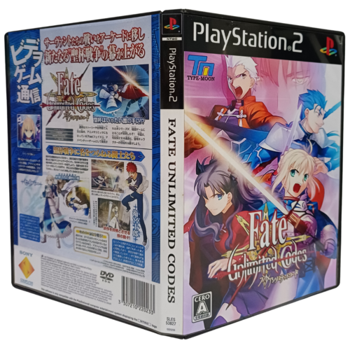 Fate Unlimited Codes (Japan) - Playstation 2 - Reprô - Image 3