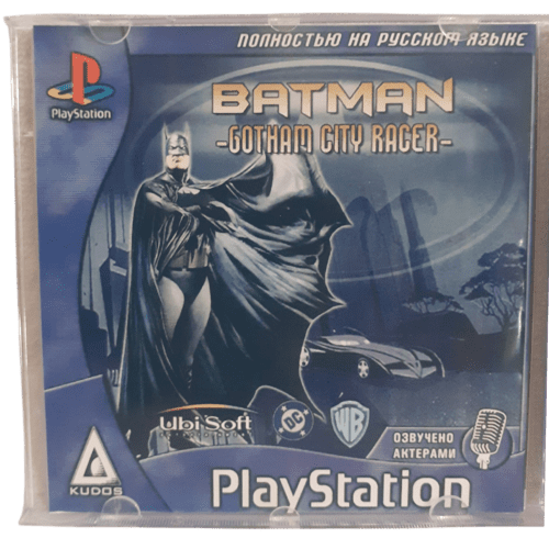 Batman - Gotham City Racer - Playstation 1 - Reprô - Image 3