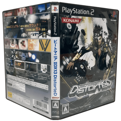 beatMania IIDX 13 DistorteD (Japan) - Playstation 2 - Reprô - Imagem 3