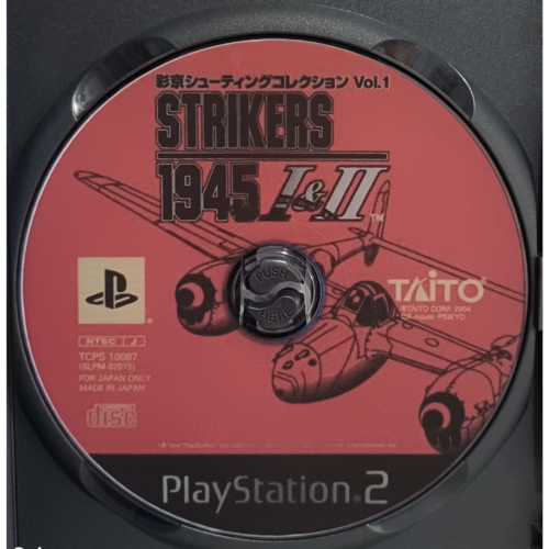 Psikyo Shooting Collection Vol. 1 Strikers 1945 I+II - Playstation 2 - Reprô - Image 5