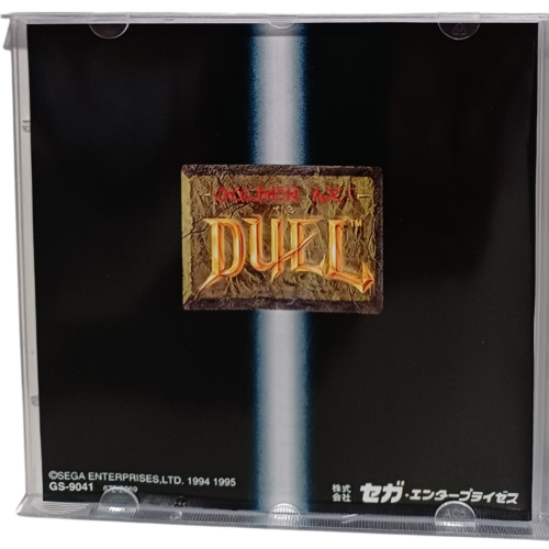 Golden Axe The Duel - Sega Saturno - Reprô - Image 5