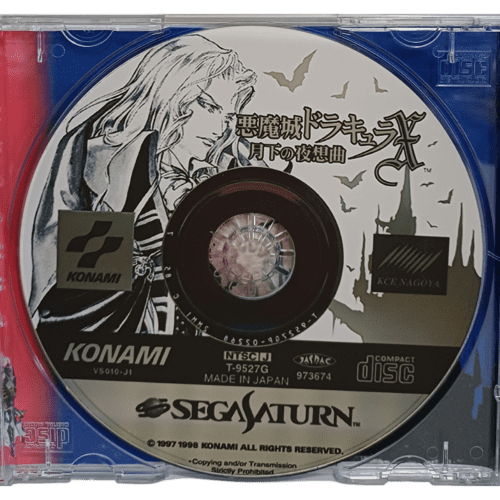 Castlevania Drácula X (Japan) - Sega Saturno - Reprô - Image 6