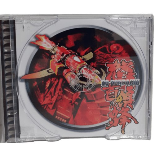 DoDonPachi (Japan) - Playstation 1 - Reprô - Image 8