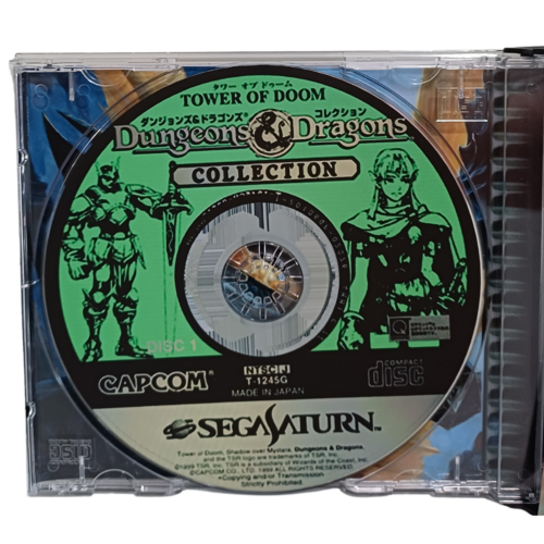 Dungeons e Dragons Collection Tower of Doom - Sega Saturno - Reprô - Image 6