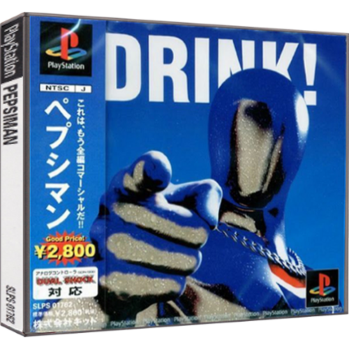 Pepsiman (Japan) - Playstation 1 - Reprô