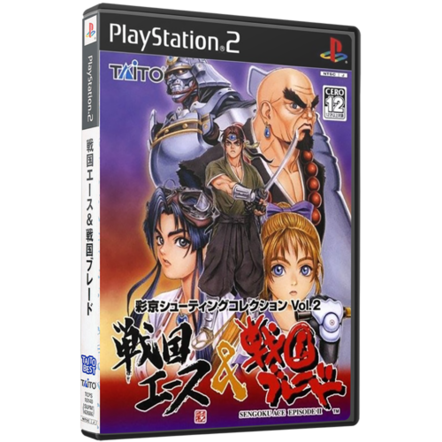 Psikyo Shooting Collection Vol. 2 Sengoku Ace & Sengoku Blade - Playstation 2 - Reprô