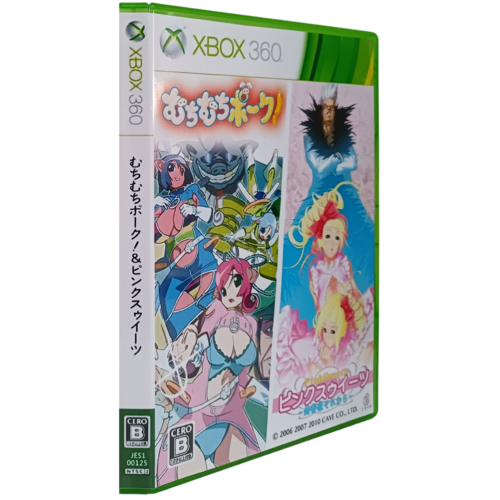 Muchi Muchi Pork And Pink Sweets - Xbox 360 - Reprô