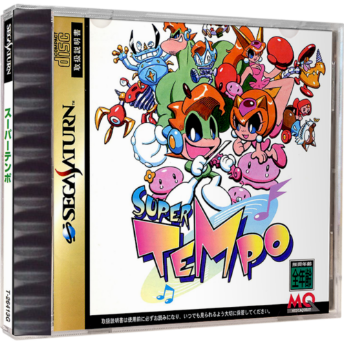 Super Tempo (Japan) - Sega Saturno - Reprô