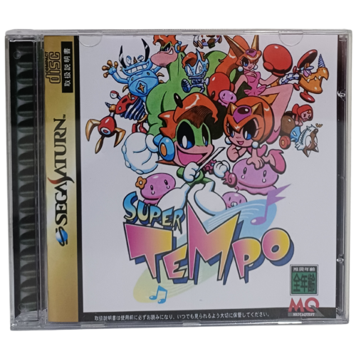 Super Tempo (Japan) - Sega Saturno - Reprô - Image 2