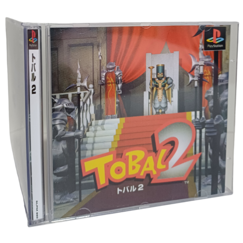 Tobal 2 (Japan) - Playstation 1 - Reprô - Image 3