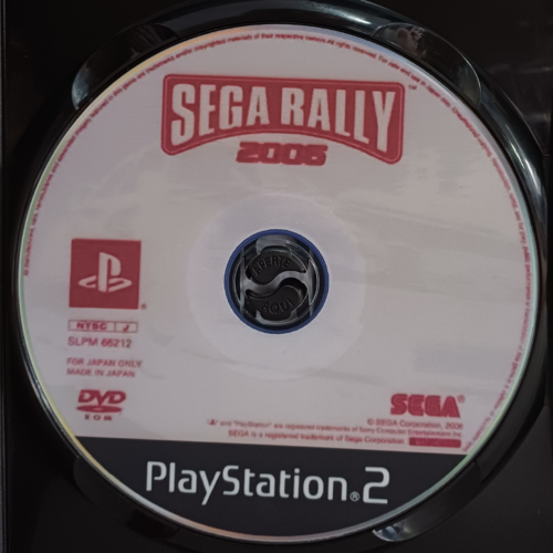 Sega Rally 2006 (Japan) - Playstation 2 - Reprô - Image 5