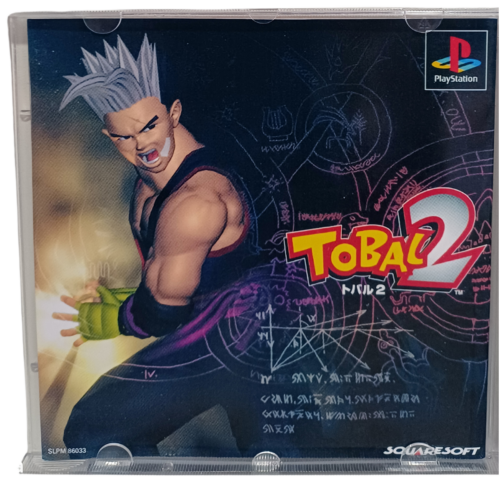 Tobal 2 (Japan) - Playstation 1 - Reprô - Image 5