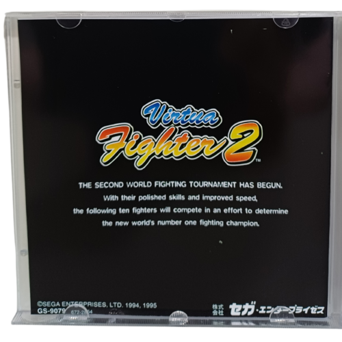 Virtua Fighter 2 - Sega Saturno - Reprô - Image 5