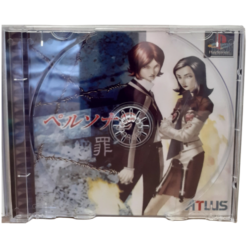 Persona 2 Innocent Sin (English Patched) - Playstation 1 - Reprô - Image 6