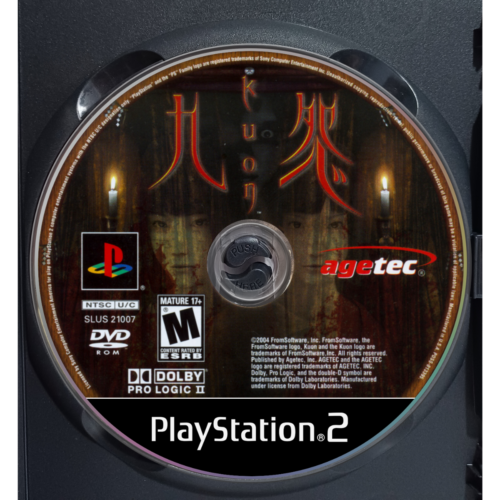 Kuon - Playstation 2 - Reprô - Image 5