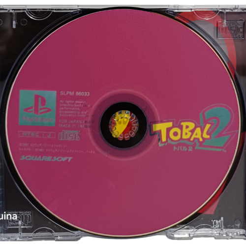 Tobal 2 (Japan) - Playstation 1 - Reprô - Image 6