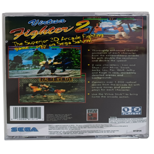 Virtua Fighter 2 - Sega Saturno - Reprô - Image 9