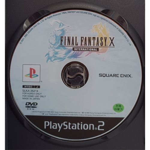 Final Fantasy X International (Japan) - Playstation 2 - Reprô - Image 5