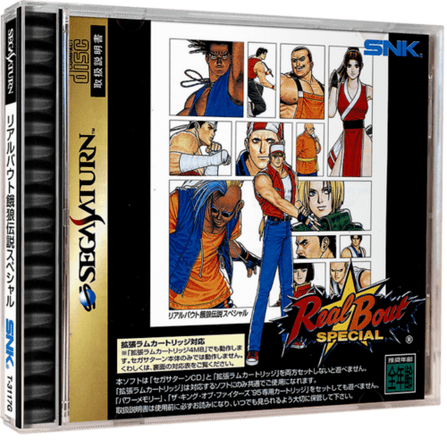 Real Bout Garou Densetsu Special - Sega Saturno - Reprô