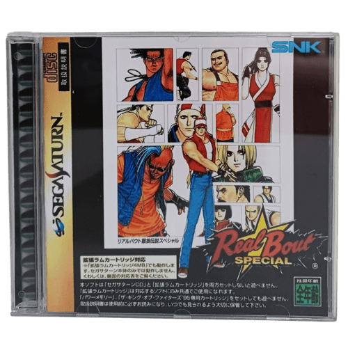 Real Bout Garou Densetsu Special - Sega Saturno - Reprô - Image 2