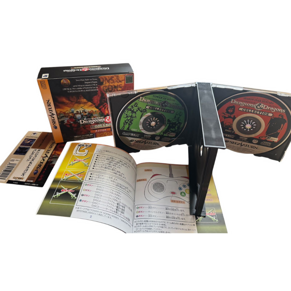 Box Dungeons e Dragons Collection Tower of Doom (Prensado com Manual) - Sega Saturno - Reprô