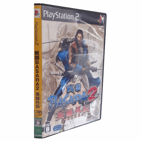Sengoku Basara 2 Heroes - Playstation 2 - Reprô