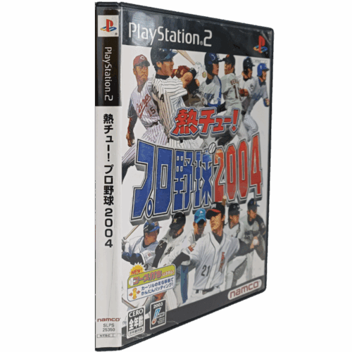 Netsu Chu Pro Yakyuu 2004 - PS2 Original Japones