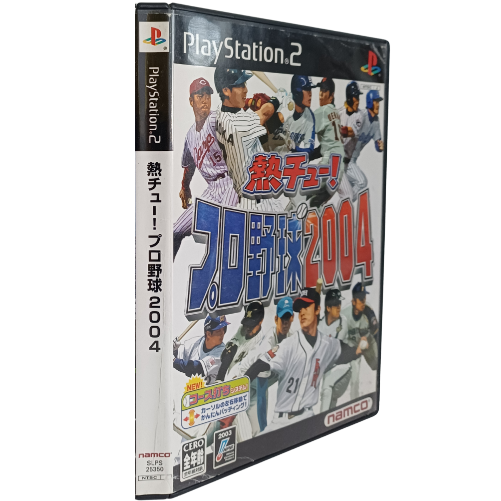 Netsu Chu Pro Yakyuu 2004 - PS2 Original Japones
