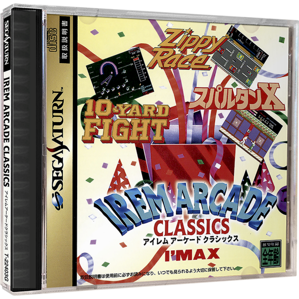 Irem Arcade Classics - Sega Saturno - Reprô